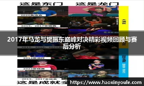 u8国际APP