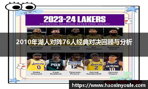 u8国际APP