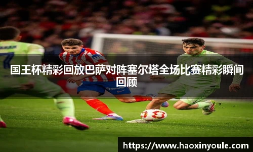 u8国际APP