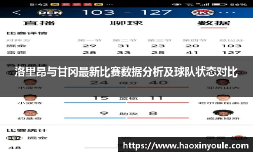 u8国际