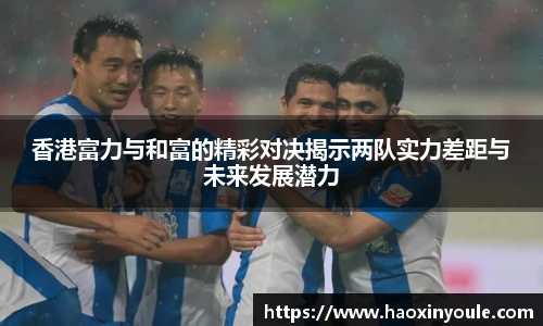 u8国际APP