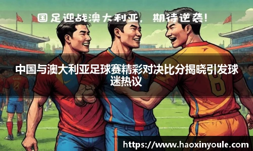 u8国际APP