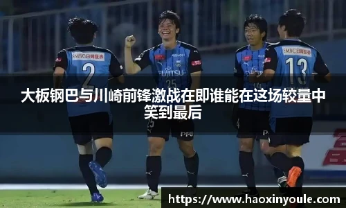 u8国际