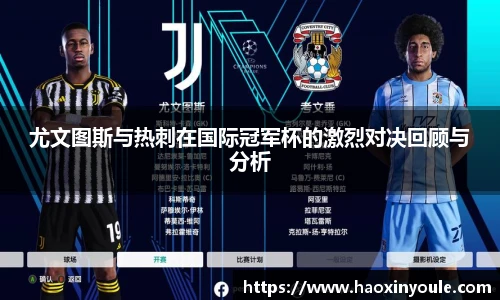 u8国际官方网站