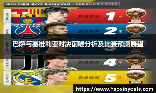 u8国际