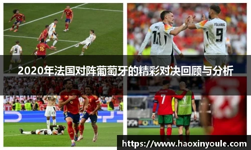 u8国际平台