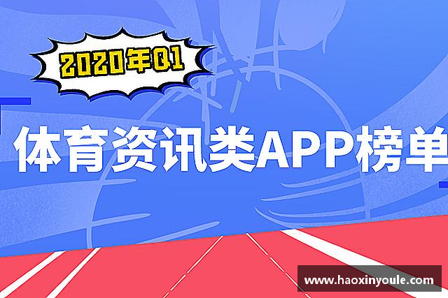关于u8国际